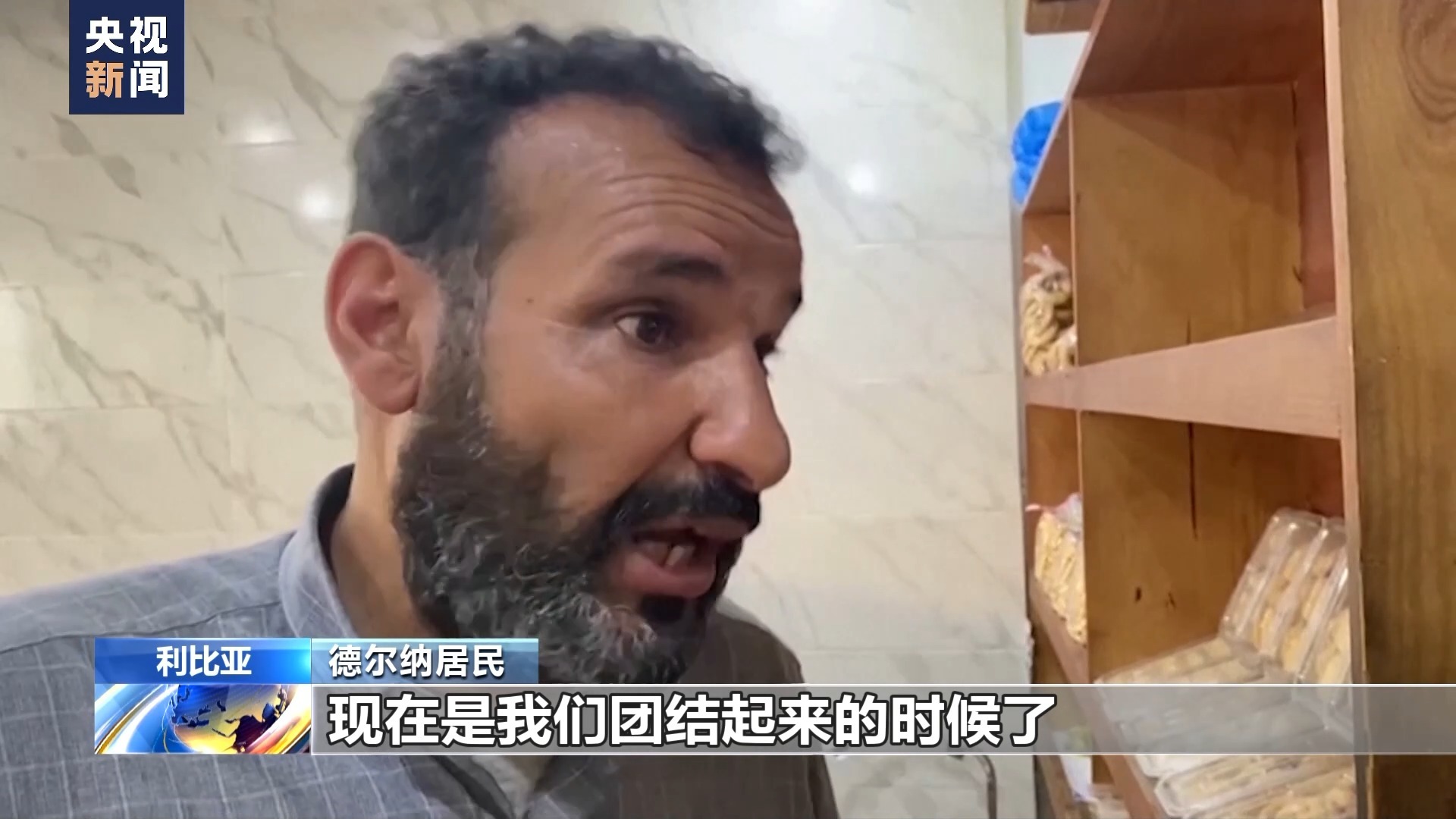 缅甸腾龙娱乐